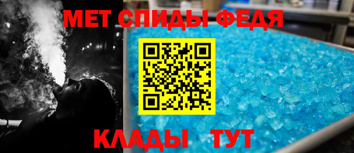 Сокол  АМФ Premium  Вход с VPN 