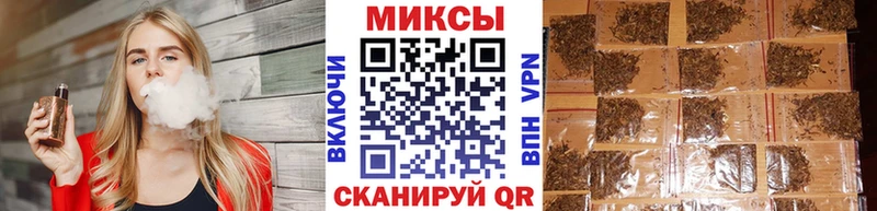 Бутират BDO 33% хочу Сокол