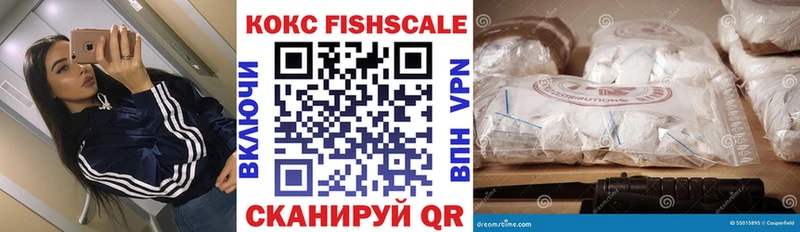 гидра маркетплейс где купить Сокол COCAIN VHQ