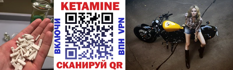 закладка  Сокол  Кетамин ketamine 