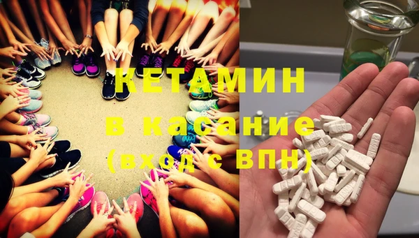 герыч Семилуки
