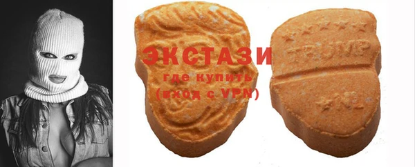 спиды Семикаракорск