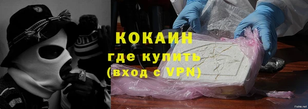 марихуана Сатка