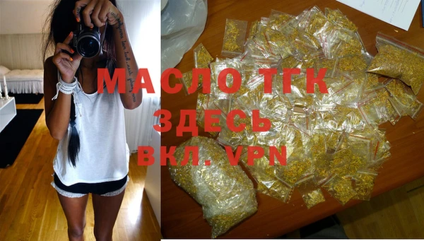 спиды Семикаракорск