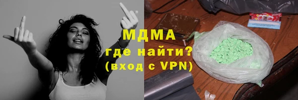 спиды Семикаракорск