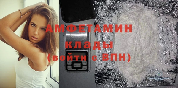герыч Семилуки