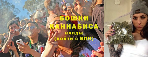 спиды Семикаракорск