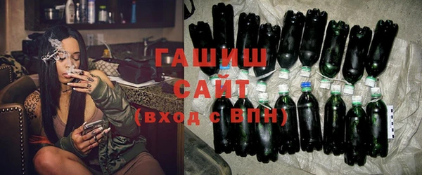 мефедрон VHQ Семёнов