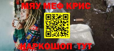 каннабис Ирбит