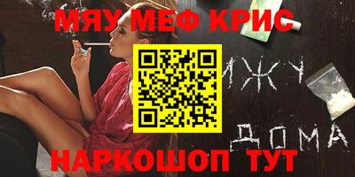 ALPHA PVP Изобильный