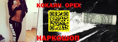 ALPHA PVP Изобильный