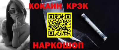 каннабис Ирбит