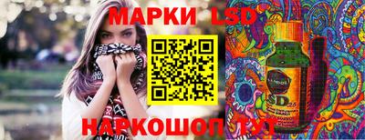 каннабис Ирбит