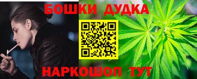 альфа пвп VHQ Ипатово