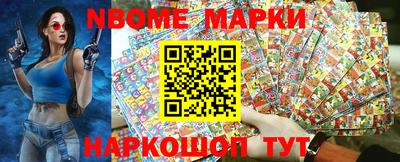 каннабис Ирбит
