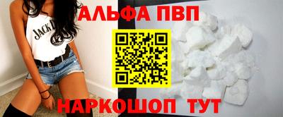 каннабис Ирбит