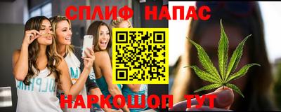 альфа пвп VHQ Ипатово