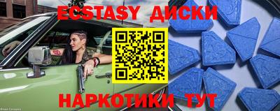 ALPHA PVP Изобильный
