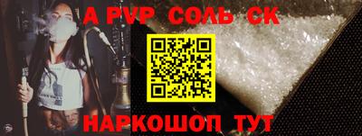 каннабис Ирбит