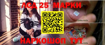 альфа пвп VHQ Ипатово