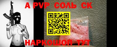 каннабис Ирбит