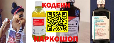 каннабис Ирбит