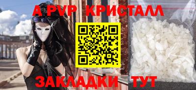 каннабис Ирбит