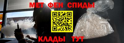 ALPHA PVP Изобильный