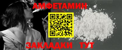 каннабис Ирбит