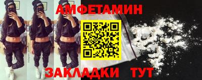 каннабис Ирбит