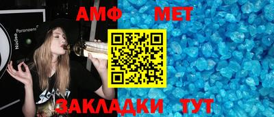 ALPHA PVP Изобильный