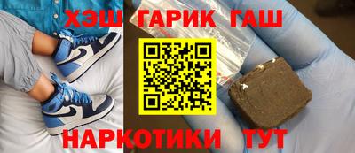 ALPHA PVP Изобильный