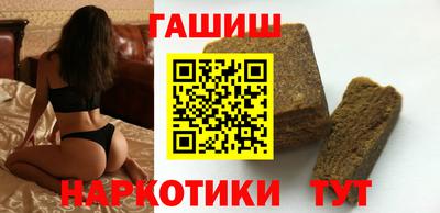каннабис Ирбит