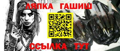 ALPHA PVP Изобильный