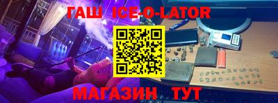 ALPHA PVP Изобильный