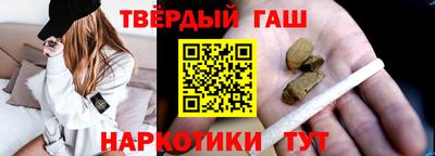ALPHA PVP Изобильный