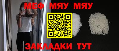 каннабис Ирбит
