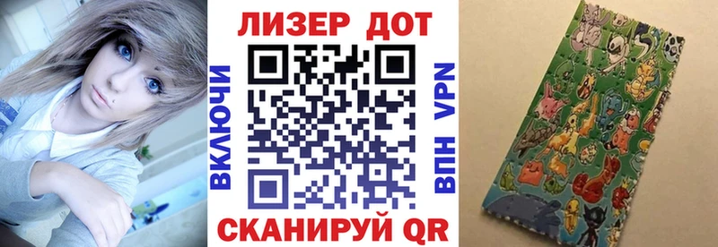 Марки NBOMe 1500мкг  продажа наркотиков  blacksprut сайт  Сокол 